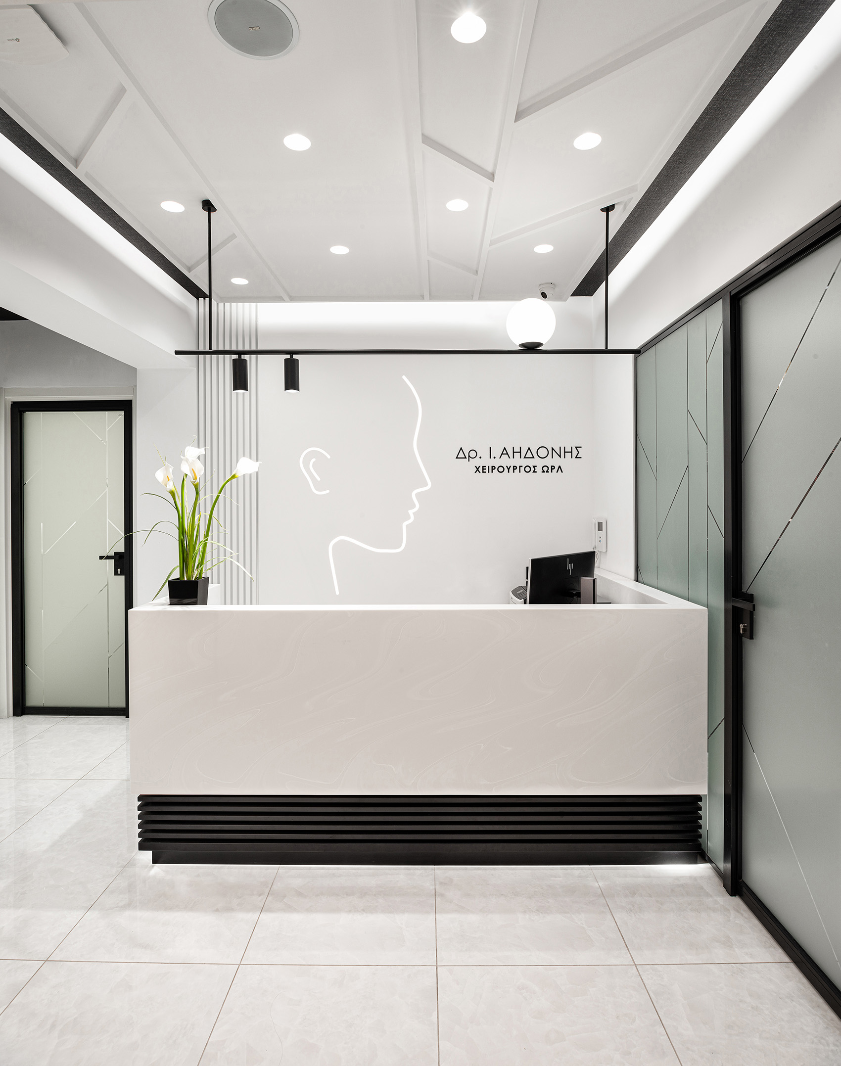 ENT- DENTAL CLINIC