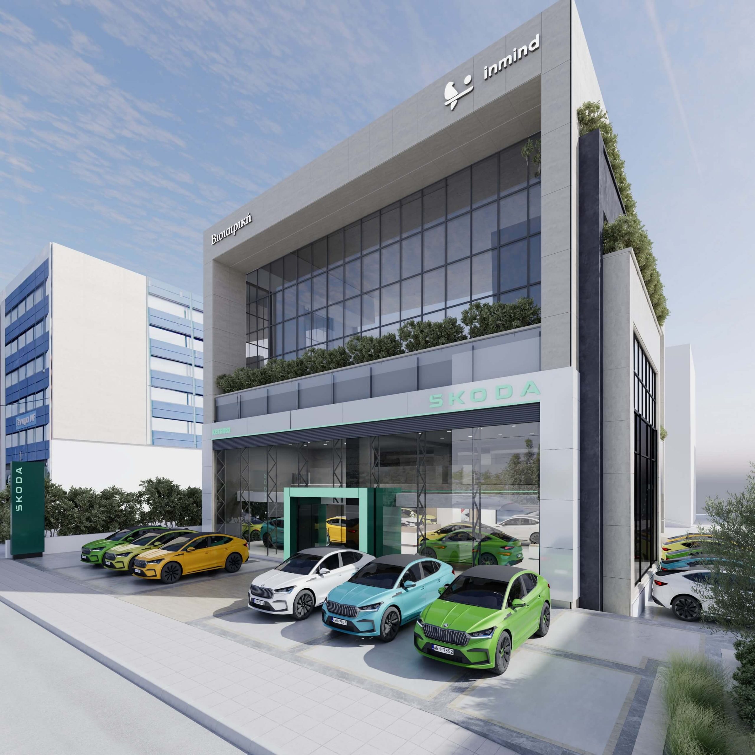 SKODA DIGITAL SHOWROOM ATHENS
